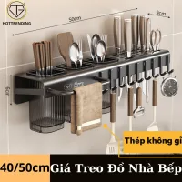 Giá Treo Đồ Nhà Bếp, Giá Cài Dao Kéo Đồ Dùng Nhà Bếp Đa Năng Bằng Thép Không Gỉ, Ống Đựng Đũa Cao Cấp