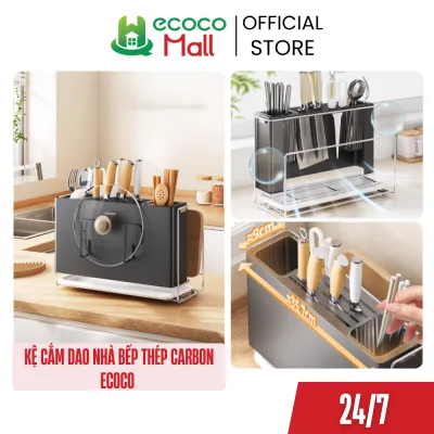 Ecoco high grade stainless steel carbon steel kitchen knife holder shelf knife holder chopstick spoon rest cutting board lid new generation multifunctional cooker