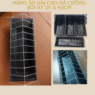 Máng gà dài chống bới, máng ăn chống bới dài cho gà vịt khung thép mạ kẽm 23*60cm cao 15cm