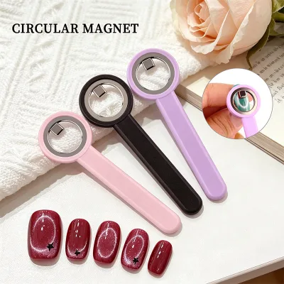 Hình Vòng Mắt Mèo Móng Tay Nam Châm Dụng Cụ Gel Từ Tính Sơn Móng Tay Vòng Móng Tay Nghệ Thuật Nam Châm Pháp Từ Phụ Trợ Dụng Cụ