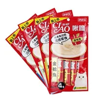 Thức ăn cho mèo - Súp Thưởng Ciao Churu cho Mèo (1 túi 4 thanh)
