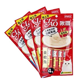Thức ăn cho mèo - Súp Thưởng Ciao Churu cho Mèo (1 túi 4 thanh)