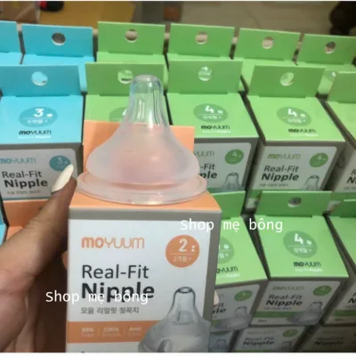 Sỉ Lẻ Núm Ti Thay Thế Moyum Silicone - Size 1-2-3-4