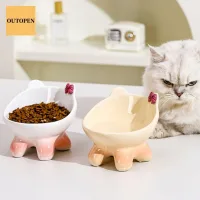 OUTOPEN Dễ thương Bát cho mèo Sáng Tạo Gốm Bát Chân cao cho thú cưng Hộp đựng thức ăn Chống lật Dụng cụ cho thú cưng ăn uống Bảo vệ cổ