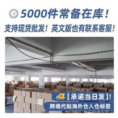 * * Bán buôn Cân thực phẩm Cân Gram Nhà bếp Cân điện tử Nhỏ Độ chính xác cao Hộ gia đình Nướng Gram Cân Cân nhà bếp
