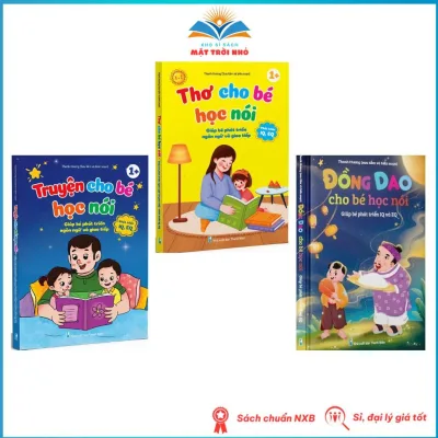 Sách - Thơ, Truyện, Đồng Dao Cho Bé Học Nói - Phát triển IQ, EQ (Bìa cứng cả cuốn) (Có lựa chọn)