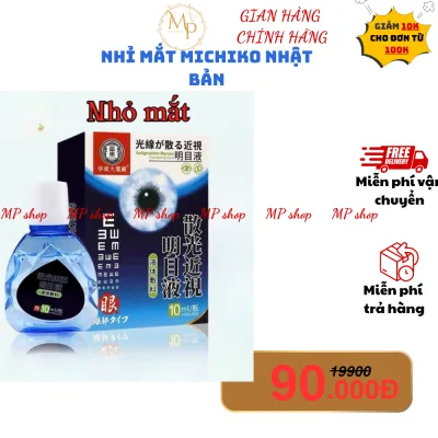 Nhỏ Mắt Sakura, Keshi giúp mắt sắng khỏe - Làm dịu căng thẳng cho mắt,ổn định điều tiết mắt 10ml