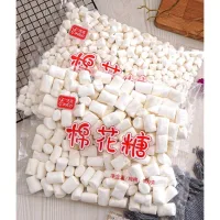 Kẹo marshmallow 500g - kẹo mashmallow trắng Erko làm kẹo nougat - Bánh Ơi