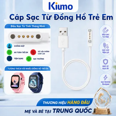 Cáp Sạc Từ Đồng Hồ Trẻ Em|Sạc Nhanh & Ổn Định|Dây Bền