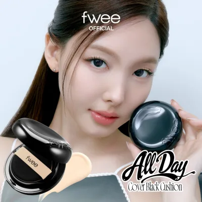 All-Day Cover Black Cushion (5 Colors)