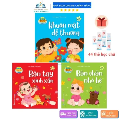 Sách - Bộ 3 Quyển Ehon Những Điều kì Diệu Về Cơ Thể Bé Sách Thiếu Nhi Dành Cho Bé Từ 0 - 6 Tuổi