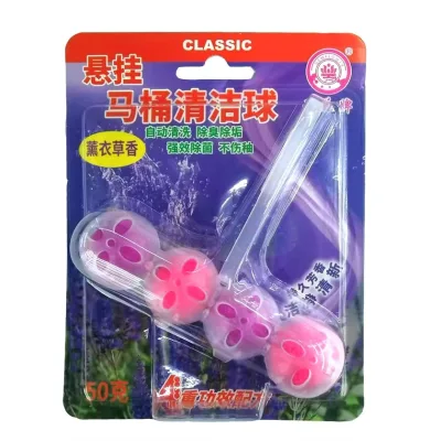 Vệ Sinh Vệ Sinh Cho Bé Treo Vệ Sinh Vệ Sinh Bóng Khử Mùi Trong Nhà Vệ Sinh Bong Bóng Xanh Khử Mùi Vệ Sinh Hộ Gia Đình Descaling Loại Bỏ 3.33