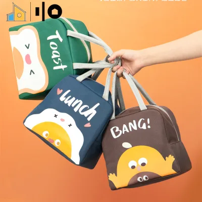 Túi Giữ Nhiệt Đa Năng, Túi Đựng Hộp Cơm Văn Phòng Chống Thấm Nước, Có Quai Xách Tiện Dụng, In Hoạ Tiết Hoạt Hình Dễ Thương Suowu