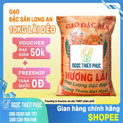 Gạo Dẻo Hương Lài Dẻo Nhiều 10kg Sữa Đặc Sản - Mềm Dẻo Ngon Cơm - Ngọc Thiên Phúc
