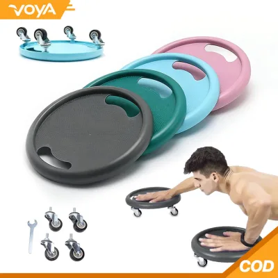 Đĩa Trượt 4 Bánh Tập Gym Đa Năng – Dụng Cụ Tập Cơ Bụng, Cơ Đùi, Phục Hồi Chức Năng，Thể dục Roulette