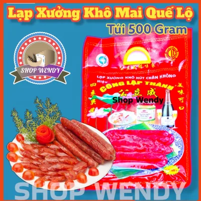 Lạp Xưởng Khô Mai Quế Lộ - Công Lập Thành {500g} - Hút Chân Không{ Bánh Trung Thu, Bánh Kẹo, Bánh Pía, Bánh Ăn Vặt, Đặc Sản Sóc Trăng } DSVTST