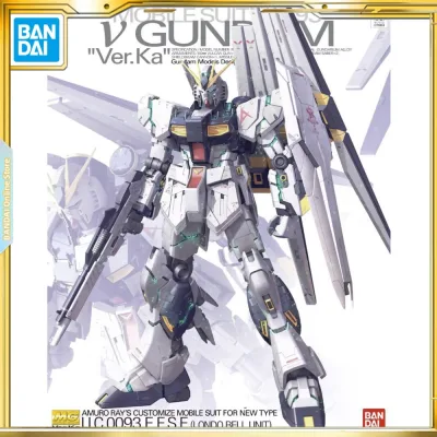 BANDAI Model MG 1/100 Bull Gundam VER.KA ν NU Ka Niu Gundam Bộ sưu tập đồ chơi mô hình nhân vật hành động