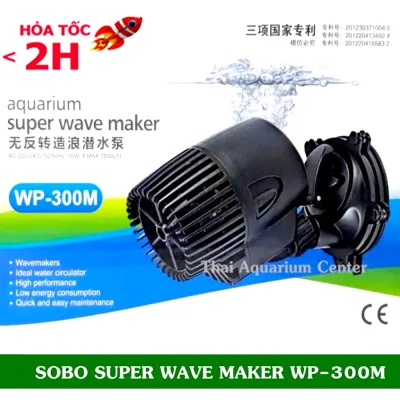 Máy Thổi Luồng Bể Cá WP-300M (7500L/H, 10W) Vệ Sinh Hồ Cá Siêu Sạch, Tạo Sóng Mạnh Mẽ.