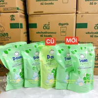 Nước Rửa Bình Sữa Dnee Thái Lan Dung Tích Mới 550ml