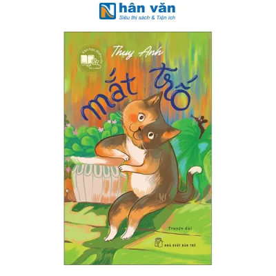Books - Children's Literature - Blind Eyes
