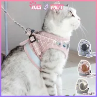 Dây dắt cho pet Chó mèo, dây dắt áo yếm dẫn pet đi dạo,Dây dắt thú cưng có dây xích, phản quang và thoáng khí