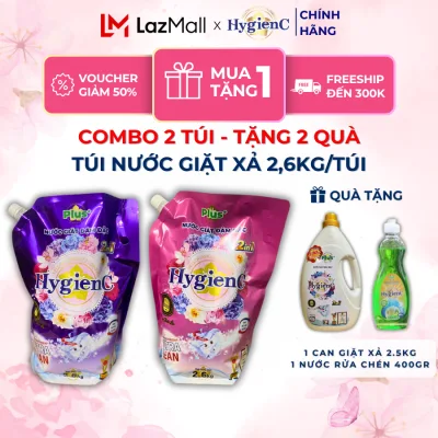Combo of 2 Bags of Hygienc Plus Fabric Laundry Detergent 2.6Kg/Bag - Concentrated Perfume Fragrance