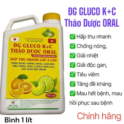 Gluco K C Herbal Oral 1 Liter Electrolyte Provides Full Vitamin Supply, Anti-Heat, Anti-Stress, Increases Resistance, Enhances Vitality, Cools the Body, Replenishes Electrolytes
