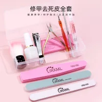 Bộ Dụng Cụ Làm Móng Tay Chuyên Nghiệp Bộ Chăm Sóc Da Cho Bàn Chân Và Bàn Tay Dùng Tại Nhà Bộ Dụng Cụ Làm Đẹp Cho Tiệm Làm Đẹp