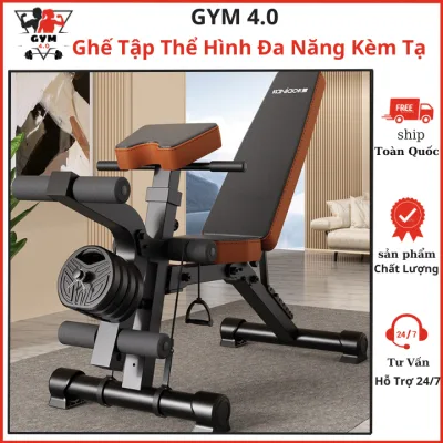 Ghế Tập Gym Kèm Tạ, Ghế Tập Thể Hình Tại Nhà, Ghế Nằm Tập Tạ, Dụng Cụ Tập Gym Đa Năng Tại Nhà M226