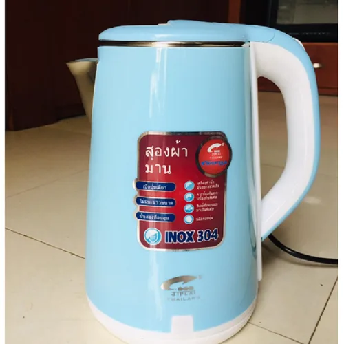 Ấm đun nước siêu tốc Thái Lan 2.5L JIPLAI - Ấm nước siêu tốc lõi inox 304 - Ấm điện siêu tốc công suất lớn cách nhiệt an toàn