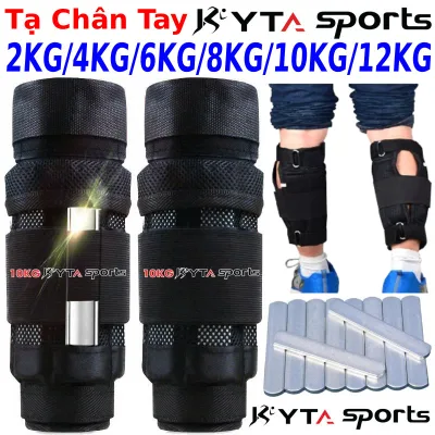 Đồ tập gym 3kg 🎁FREESHIP🎁 Đồ tập gym phiên bản PREMIUM dành cho dân tập gym thể hình khinh công chạy bộ