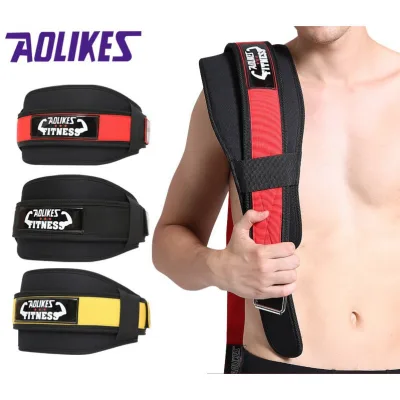 ĐAI NỊT BỤNG TẬP GYM AOLIKES HY-7983, HỖ TRỢ TẬP GYM THỂ HÌNH