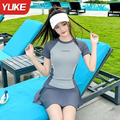 Yuke 28001 Women's 2-Piece Sports Gym Swimsuit