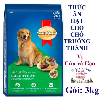 Thức ăn hạt cho Chó Smartheart Adult Lamb and Rice Flavor Vị Cừu và Gạo Gói 3kg Dinh dưỡng hoàn chỉnh Tốt cho tiêu hóa