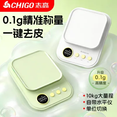 Zhigao Nhà Bếp Cân Điện Tử Gram Cân Điện Tử Nhỏ Cân Nhà Bếp Hộ Gia Đình Nướng Cân Thực Phẩm 0.1g Độ Chính Xác Cao NSPT