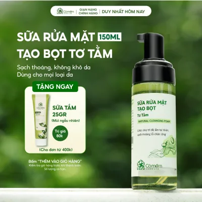 Sữa Rửa Mặt Tạo Bọt Tơ Tằm Dưỡng Ẩm Làm Sạch Sâu Cỏ Mềm 150ml