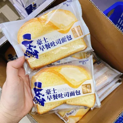 THÙNG 2 KÍ BÁNH SANDWICH SỮA CHUA ÔNG GIÀ ĐÀI LOAN HOT NGON ĂN VẶT ĂN SÁNG