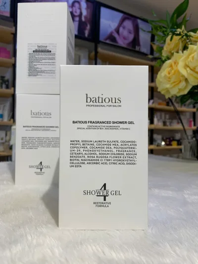 Skin Whitening Shower Gel, Fades Dark Spots, Restores Sunburned Skin, New British Batious Shower Gel Perfume Scent