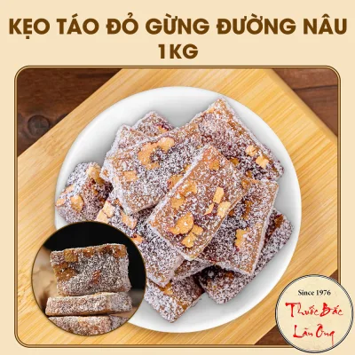 Red Apple Ginger Cake with Brown Sugar 1kg, Red Apple Ginger Candy, Less Sweet, Fragrant, Chewy, Spicy, Snack, Good for Health