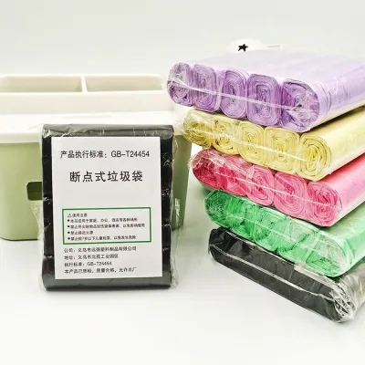 Set 5 Cuộn Túi Mini Đựng Rác Sinh Học Tự Phân Hủy Nhiều Màu Siêu Dai Co Giãn Tốt Bảo Vệ Môi Trường Dễ Sử Dụng
