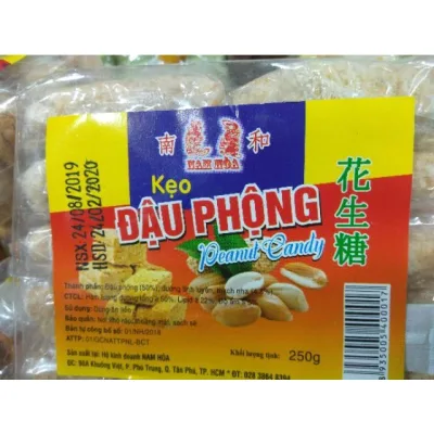 260g peanut sauce candy-peanut sauce-snacks