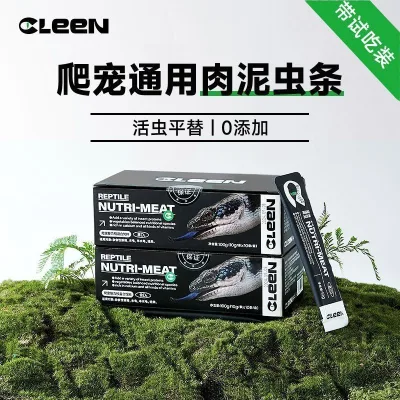 Những Điều Tốt Được Đề Nghị Cleen Quy Mô Leo Núi Thức Ăn Cho Thú Cưng Bùn Rùa Lưỡi Trai Mằn Lằn Ăn Nhẹ Tắc kè Côn Trùng Dinh Dưỡng 5.6