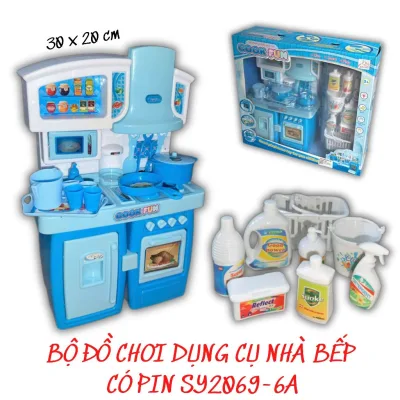 Đồ Chơi Búp Bê, Đồ Dùng Mô Hình Dụng Cụ Nhà Bếp Dành Cho Bé Gái