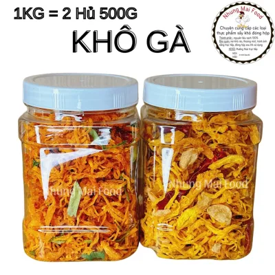 Combo 1Kg 2 Hủ 500G Khô Gà Lá Chanh Bơ Tỏi Thượng Hạng Dai Ngon Đạt Chuẩn ATVSTP Snack Food Ăn Vặt