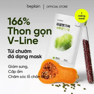 Beplain Mặt Nạ làm mát cooling và thu nhỏ lỗ chân lông từ đậu xanh 20ml