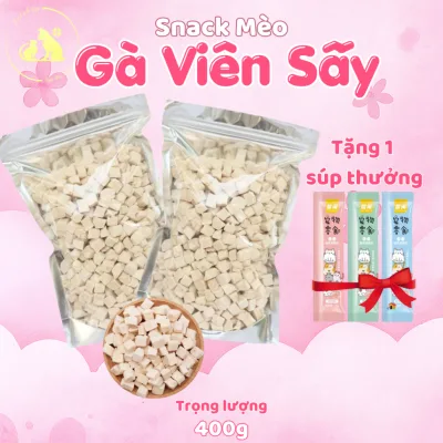 Gà viên sấy khô cho chó mèo thức ăn lᴏại 1 - Ức gà sấy khô thơm ngon, giàu dinh dưỡng - Gói 400g