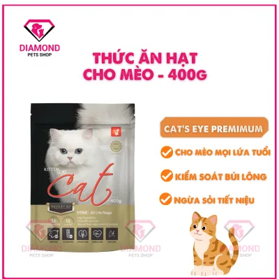 Cat's Eye Premium Dry Cat Food Imported from Korea
