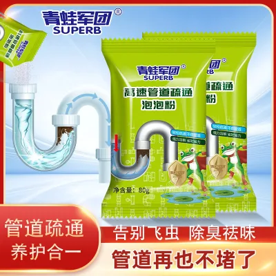 Chất nạo vét ống mạnh mẽ Nhà vệ sinh Nhà bếp Thoát nước sàn Nhà vệ sinh Chặn nạo vét cống Dụng cụ tiện dụng Nhà vệ sinh Mùi 3.24