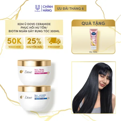 Kem Ủ Dove Ceramide Phục hồi hư tổn/Biotin Ngăn gãy rụng tóc 300ml