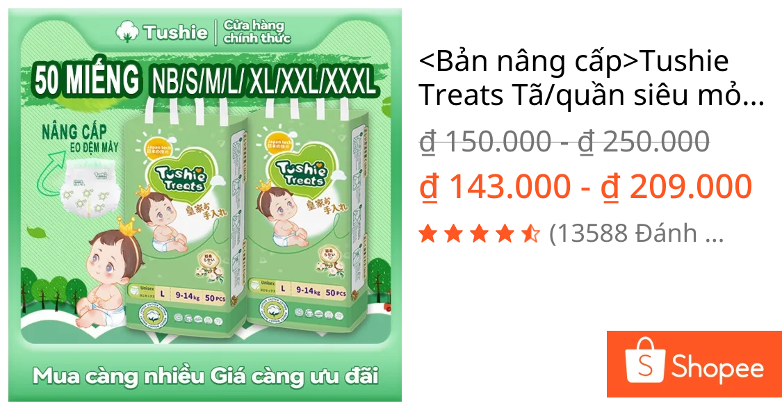 <Bản nâng cấp>Tushie Treats Tã/quần siêu mỏng, eo đệm mây sử dụng công nghệ tiên tiến Nhật Bản NB/S/M/L/XL/XXL/XXXL